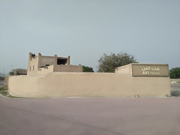 Fujirah Museum UAE