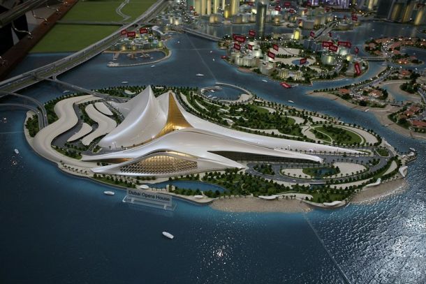 Dubai Opera