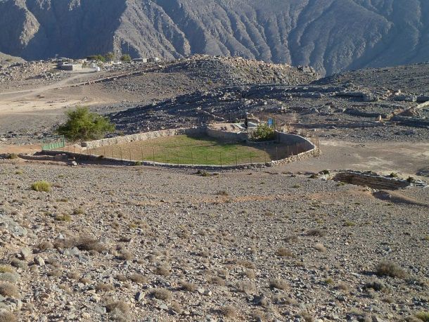 Hajar Mountains