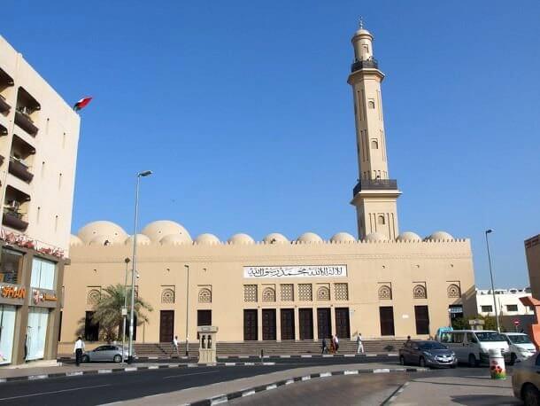 Bur Dubai Grand Mosque