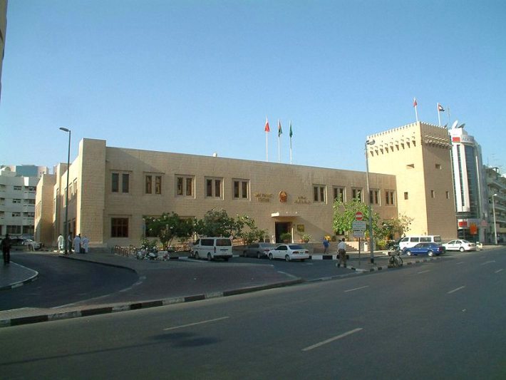 Naif Museum 