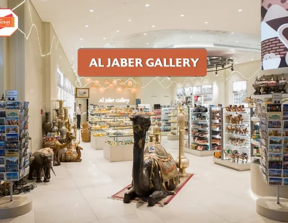 Al Jaber Gallery