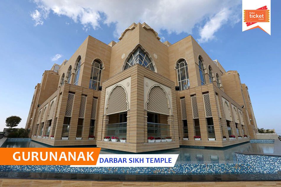 Gurunanak Darbar Sikh Temple Dubai