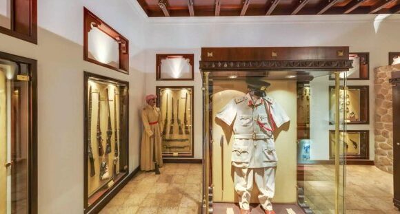 Naif Museum in Dubai