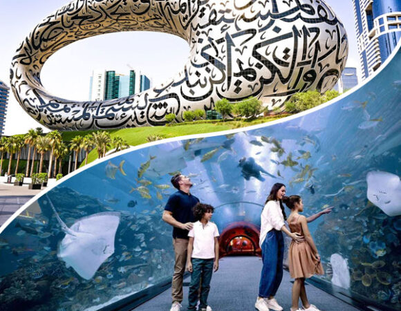 Museum Of the Future with Dubai Aquarium Tickets
