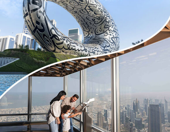 Museum of the Future with Burj Khalifa At The Top – Combo Tickets