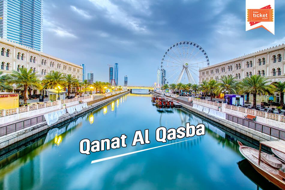 Qanat Al Qasba