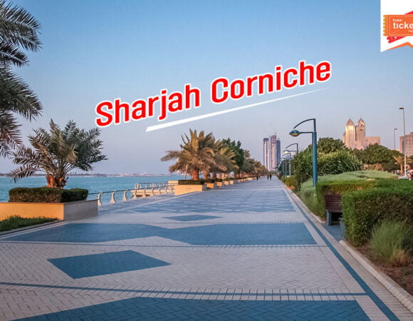 Sharjah Corniche