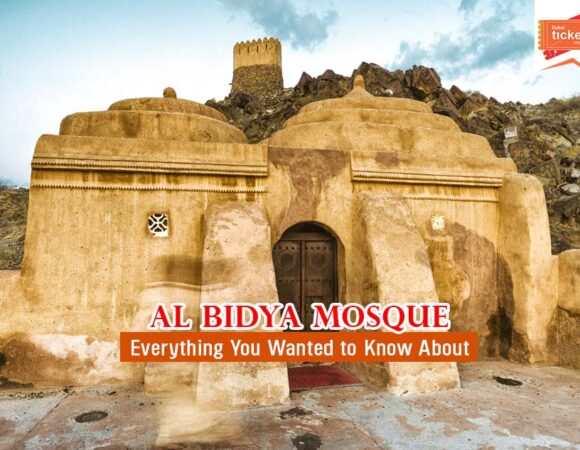 Al Bidya Mosque