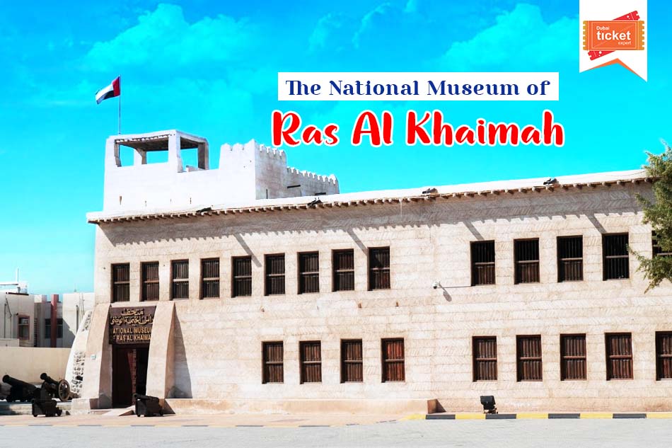 National Museum of Ras Al Khaimah