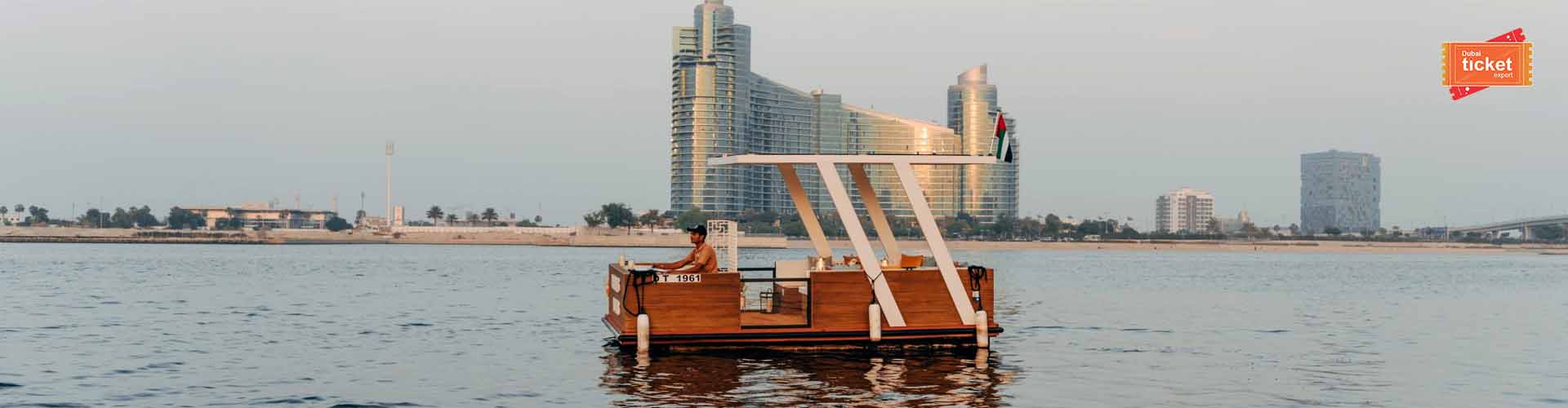 Dream Boats Floating Cafe Dubai