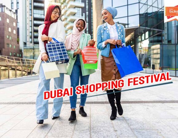 Dubai Shopping Festival (DSF) 2025 Dates, Things to Do & More