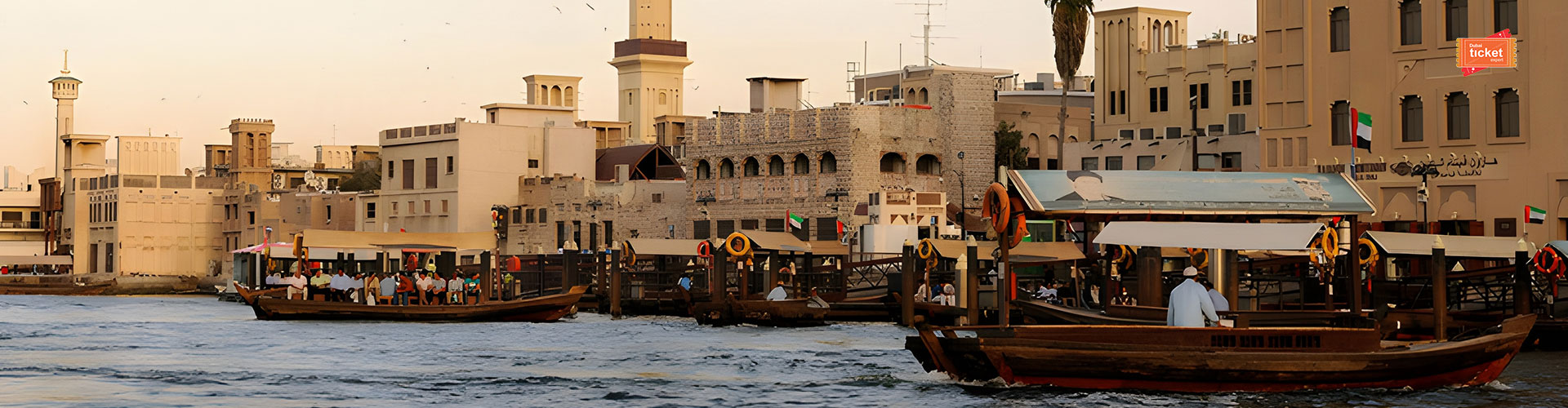 Guided Old Dubai Walking