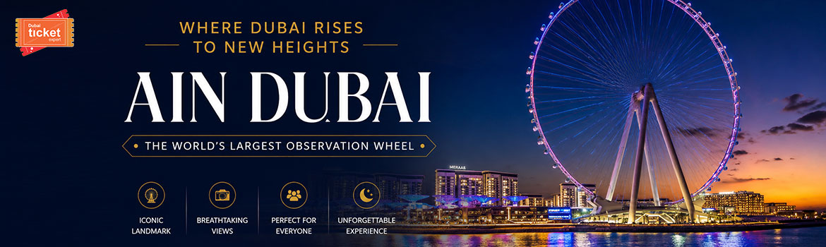 ain-dubai